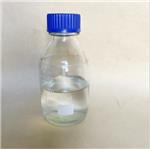  Tetrahydrofurfuryl Acrylate pictures