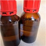 Propylene Glycol Methyl Ether Acetate  pictures