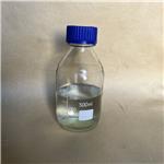 Ethyl 3-hydroxybutyrate pictures