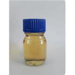 Heptafluoroisopropyl iodide pictures