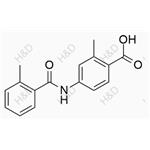 Tolvaptan Impurity 8 pictures