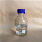  (R) -4-Chloro-3-Hydroxybutyronitrile pictures