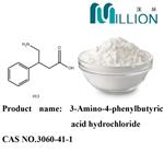 3-Amino-4-phenylbutyric acid hydrochloride pictures