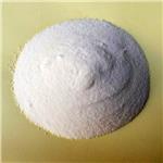 1-Aminohydantoin hydrochloride pictures