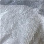 CYCLODODECANE pictures