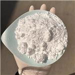 Magnesium Ascorbyl Phosphate  pictures