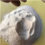  Zinc glycinate pictures