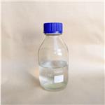 Benzenesulfonyl chloride pictures