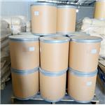 68442-33-1 Chlorinated Polypropylene