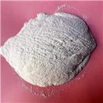 Trisodium hexafluoroaluminate  pictures