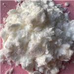  4-Methylaminophenol sulfate pictures