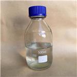 Ethyl diphenylphosphinite pictures