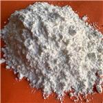 Ammonium molybdate pictures