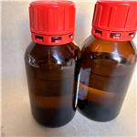 Ethylene glycol diglycidyl ether