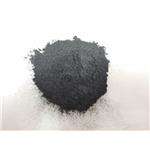 Ferric oxide