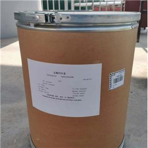 Tetracycline Hydrochloride