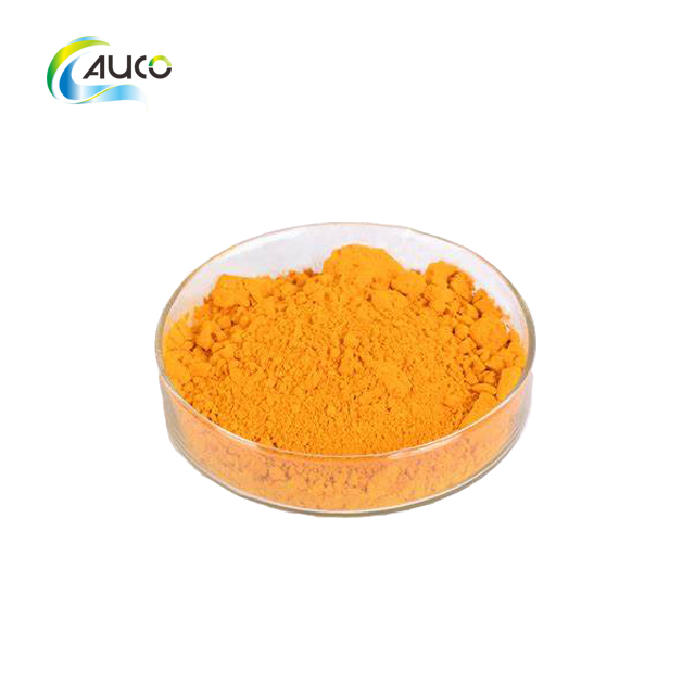 Curcumin