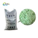 Ferrous Sulfate pictures