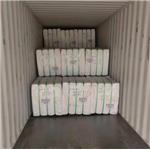 9004-35-7  Cellulose Acetate Tow 