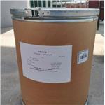 Tetracycline Hydrochloride pictures