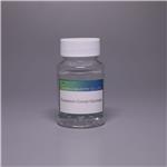 Potassium Cocoyl Glycinate