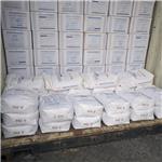 13463-67-7 Titanium Dioxide