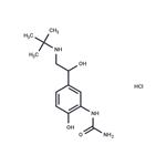 Carbuterol hydrochloride pictures