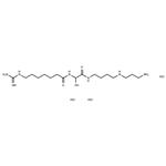 Gusperimus trihydrochloride pictures