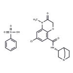 (R)-Azasetron besylate pictures