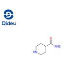 Hexahydroisonicotinamide pictures