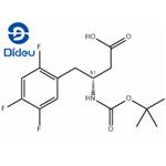 sitagliptin intermediate