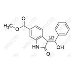 Nintedanib Impurity 50 pictures