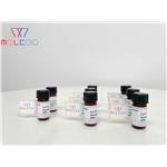 Ruxolitinib Impurity 3