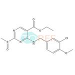 Avanafil Related Compound 1 pictures