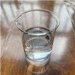 133-37-9 DL-Tartaric acid