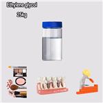 107-21-1 Ethylene glycol