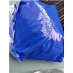70445-33-9 Ethylhexylglycerin
