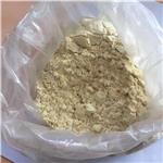 584-08-7 Potassium carbonate