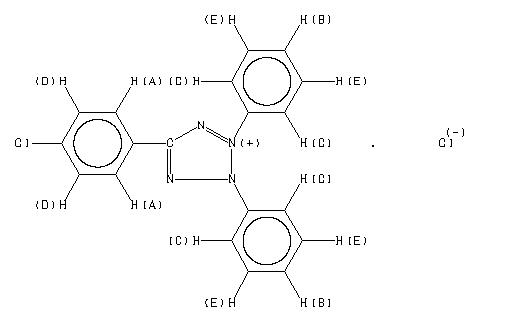 ChemicalStructure