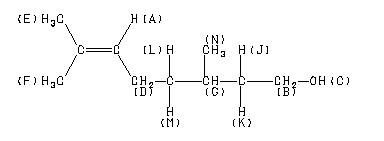 ChemicalStructure