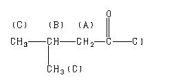 ChemicalStructure