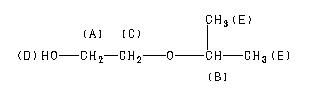 ChemicalStructure