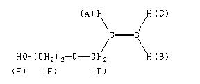 ChemicalStructure