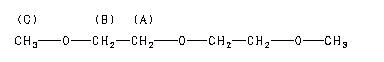 ChemicalStructure