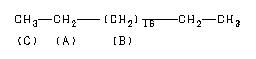 ChemicalStructure