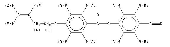 ChemicalStructure