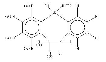 ChemicalStructure