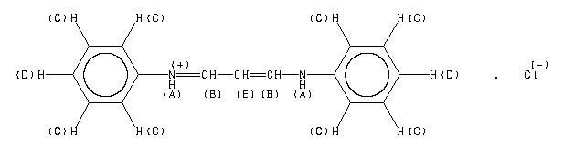 ChemicalStructure