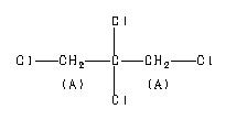 ChemicalStructure