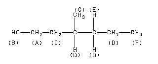 ChemicalStructure